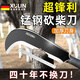 煦凜【德國】砍柴刀劈柴戶外錳鋼柴刀特殊鋼彎刀開山砍樹神器手工鍛打 錳鋼彎刀刀頭 60°以上20cm