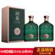 章貢王50度章貢國儒1516心傳30馥合贛香型江西章貢王酒糧食酒章貢酒黃酒 50度500ml*2瓶?jì)r(jià)