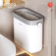 意可可衛(wèi)生間壁掛桶11L家用浴室?guī)鶎Ｓ猛皬N房壁掛式垃圾桶E24219白