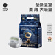 babycare皇室獅子王國(guó)紙尿褲新生兒寶寶嬰兒超薄弱酸親膚透氣尿不濕mini裝 紙尿褲-XL【18片】12-17KG