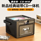 暴走兔磁帶播放機CD磁帶一體機雙向藍牙復古CD機便攜式光盤機英語復讀機磁帶錄音機多功能藍牙音箱立體聲 磨砂黑【藍牙/CD/磁帶/FM/復讀/定時關(guān)機】
