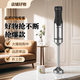 奧朗達奧朗達1000瓦多功能手持式家商用均質(zhì)電動(dòng)烘焙打蛋絞肉料攪拌理棒 1000w大功率單支料理棒【國行版】