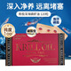 Esthe Pro Labo原裝進(jìn)口正宗南極磷蝦油omega-3歐米茄蝦油歐米伽軟化血管降血脂 120粒/盒