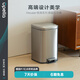 優(yōu)百納（UPELLA）腳踏帶蓋客廳垃圾桶廚房辦公室腳踩金屬家用垃圾筒方形12升皓森