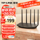 普聯(lián)（TP-LINK）普聯(lián)路由3630 WiFi7千兆雙頻 BE3600無(wú)線(xiàn)路由器2.5G網(wǎng)口 雙頻聚合 智能游戲加速 兒童上網(wǎng)管理