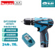 牧田（MAKITA）DF330DW充電式起子機手電鉆螺絲刀10.8V1.5Ah一電一充10mm1臺