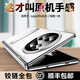 樂比億oppo findn5手機(jī)殼新款oppo find n5折疊屏保護(hù)套hh鏡頭全包oppofind n5透明超薄防摔殼膜一體外殼 高清款【玉銀色】殼膜一體*鉸鏈全包
