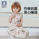 little tiny嬰兒背心式睡袋春夏季薄款無(wú)袖兒童防踢被雙層竹棉紗布親膚透氣 綠野仙蹤（標(biāo)準(zhǔn)碼)建議0~3歲 【推薦室溫28℃及以上】