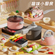 啃貝迷你小廚房仿真煮做飯?zhí)籽b蔬菜水果過家家男女孩兒童玩具生日禮物 仿真廚房過家家【71件套】