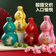 豫果坊四大美女果酒桃花釀果酒微醺少女酒桂花酒青梅酒果酒女士低度甜 四大美女各一瓶【送兩個杯子】
