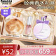 艾詩(shī)軒香水持久留香72小時(shí)女士香水淡香水禮盒香水送老婆女友生日禮物 經(jīng)典no5女士香水3件套