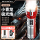 天火（SkyFire）小青龍手電筒強(qiáng)光超亮變焦充電燈激光遠(yuǎn)射野外便攜露營(yíng)家用戶外 銀色/遠(yuǎn)射變焦/露營(yíng)燈/數(shù)顯/10H