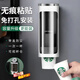 威爾基一次性杯子架紙杯取杯器飲水機免打孔掛壁紙杯托架懸掛水杯置物架 白色單筒【約可裝40只杯子】