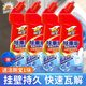 威王（vewin）除重垢潔廁凈除菌強(qiáng)力除污垢去尿垢潔廁靈潔廁劑廁所馬桶清潔劑 除重垢潔廁500g*4瓶