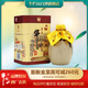 牛欄山 百年陳釀三牛 濃香型 純糧白酒 北京二鍋頭 36度 400mL 1瓶 單瓶裝