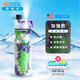 O2COOL噴霧水杯兒童學(xué)生噴水杯子成人戶外運動健身保冷降溫擠壓軟水壺 紫色水滴590ml