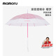 MAMORU大號長(cháng)柄雙人透明雨傘 拒水抗風(fēng)高顏值拍照傘櫻夢(mèng)100cm