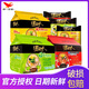 統(tǒng)一湯達(dá)人方便面袋裝泡面日式豚骨辣牛肉老母雞湯面多種混合口味整箱 【日式豚骨拉面】125g*30包*1箱