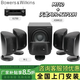 寶華韋健B&W/寶華韋健MT50/MT60家庭影院5.1聲道M1音響音箱 MT60黑色+X1700