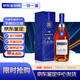 馬爹利（Martell）藍帶XO 法國進(jìn)口 干邑白蘭地 洋酒烈酒 商務(wù)宴請送禮 藍帶XO 500mL 1瓶