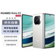 華為（HUAWEI）Mate X5 折疊屏手機(jī) 12GB+512GB 羽砂白