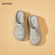 DAPHNE達(dá)芙妮女鞋厚底洞洞鞋女2025夏季新款真皮外穿包頭半拖松糕沙灘鞋