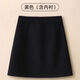 ACJK秋冬毛呢短裙女小個(gè)子褲裙遮胯a字裙顯瘦包臀裙半身裙短款 黑色短裙 S (80-95斤】)