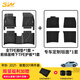 3W適用于全TPE汽車(chē)腳墊3W極氪001獵裝 007GT 極氪7X專(zhuān)用環(huán)保橡膠墊 極氪001TPE腳墊+毯面（22-25款）