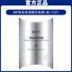 SNP 韓國(guó)進(jìn)口面膜10片/盒 愛神菲海洋燕窩補(bǔ)水黃金安瓶精華面膜女 鉆石亮顏精華面膜10片/盒