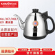 金灶（KAMJOVE） 全智能系列燒水壺消毒鍋全自動(dòng)茶藝爐配件【非整套產(chǎn)品】 0.9L K6、K7、K8、K9燒水壺