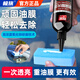 極旅汽車(chē)玻璃油膜拋光劑新升級(jí)氧化鈰去油膜水激活鍍膜水漬輕微劃痕液