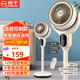 揚子電風(fēng)扇空氣循環(huán)扇家用智能語(yǔ)音遙控大風(fēng)力臺地兩用落地扇電扇可拆洗節能立式換氣扇2025新款 米色語(yǔ)音款+三擋風(fēng)速+空調伴侶+八字搖頭+定時(shí) 辦公室臥室聲控扇低噪