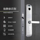 璽爾盾密碼鎖家用智能鎖指靜脈智能鎖入戶門電子鎖半自動(dòng)鎖包上門安裝 S7聯(lián)系客服備注顏色