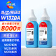 繪威適用惠普m232dw墨粉m233dw m233sdw w1370a碳粉m232dwc m208dw m233sdn m232-m237打印機(jī)硒鼓粉盒137a碳粉