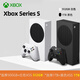 xbox二手 微軟 Xbox Series S/X 次世代家用游戲機 XSS XSX 順豐包郵 XSS 1TB 99新 單手柄 國行