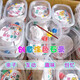 元族diy手工涂色石膏娃娃幼兒園禮品義烏網(wǎng)紅義烏小商品地推玩具 diy手工涂色石膏5盒
