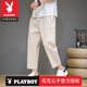 花花公子（PLAYBOY）褲子男款夏季薄款寬松亞麻九分褲夏天男士休閑褲純棉麻七八分哈倫 品牌夏季清涼/卡其色 薄款 3XL 建議150-170斤
