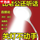 TULX聲控小夜燈人工說(shuō)話開(kāi)關(guān)智能語(yǔ)音小夜燈燈usb照明床頭燈護(hù)眼臺(tái)燈 智能款【語(yǔ)音聲控+三檔換色】 會(huì)聽(tīng)話的燈-不用去關(guān)燈了