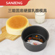 三能（SANNENG）輕乳酪蛋糕模具 固底8寸圓形心形迷你家用烘培 6寸輕芝士模具 8寸硬膜固底適合芝士磅蛋糕家用