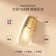 GIMONGLY【凱諾夢(mèng)露夫婦推薦】GIMONGLY吉夢(mèng)儷柔光持妝粉底液水感輕薄防汗 柔光持妝粉底液 裸妝白(30g)*1