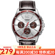 卡西歐（CASIO)手表 MTP系列石英防水男表 金盤(pán)皮帶MTP-1374L-7A1