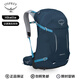 OSPREY 戶外背包 新款 Hikelite 28 駭客系列戶外登山包 藍色 S/M