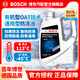 博世（BOSCH）有機紅色/綠色防凍液發(fā)動機冷卻液 補充液 水箱寶 汽車保養(yǎng) 養(yǎng)護 4L -45℃ 綠色 汽車發(fā)動機冷卻液/防凍液