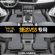 順貓捷達vs5全包圍TPE腳墊25款專(zhuān)用大眾一汽汽車(chē)原廠(chǎng)專(zhuān)用地毯全車(chē)墊子 【雙層】防滑耐磨TPE腳墊+灰色美尼絨 【19-25款】捷達VS5