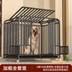 貝拉緣狗籠子大型犬帶廁所一體家用室內(nèi)金毛泰迪泰迪中小型犬折疊籠狗窩 六面方管94*63*80【60斤內(nèi)】黑