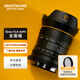星曜光學(xué)星曜12mm F2.8全畫幅超廣角星空風(fēng)光12f28星耀定焦鏡頭適用E口Z口RF口 【官方標(biāo)配】鏡頭+抗光害濾鏡 佳能RF口