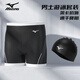 美津濃（MIZUNO）泳褲男平角專業(yè)速干大碼防水泳帽套裝1131黑L