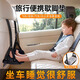 Tuban旅行充氣腳墊兒童腳托歇腳長途坐飛機(jī)高鐵汽車旅游辦公室睡覺神器 【腳托】黑色 適用于多種場景（贈收納袋）
