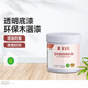 嘉寶莉（CARPOLY）水性木器漆油漆家具改色漆翻新漆地板木器修補入戶(hù)門(mén)改色修復木門(mén) 透明底漆【防潮/封閉基材】 3kg 約刷15平米（送工具）