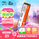 愛國(guó)者（aigo）SSD固態(tài)硬盤M.2接口(NVMe協(xié)議) P2000極速游戲 PCle3.0*4 NAND精選存儲(chǔ)顆粒一體機(jī)P5S臺(tái)式機(jī)筆記本 128G丨讀速達(dá)1800MB/s LDPC智能糾錯(cuò)